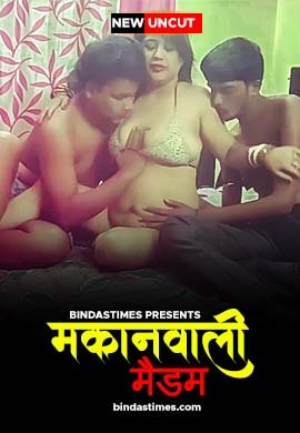 Makanwali Madam